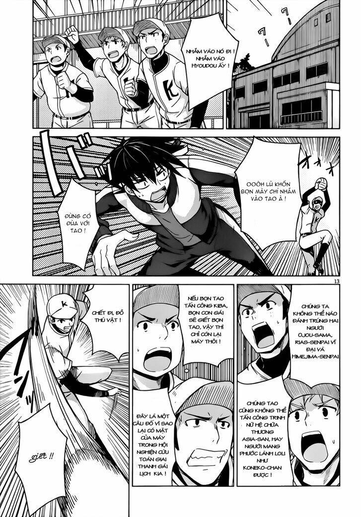 High School DxD: Aashia & Koneko Himitsu no Keiyaku!?: Chapter 24