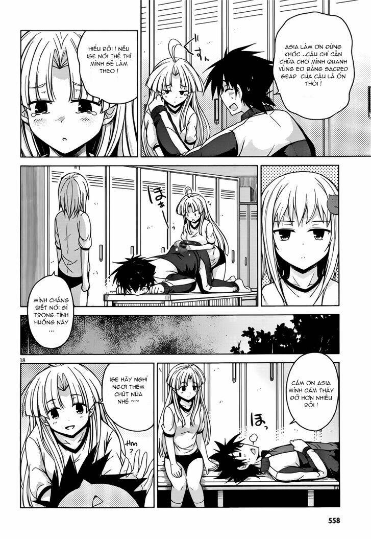High School DxD: Aashia & Koneko Himitsu no Keiyaku!?: Chapter 24