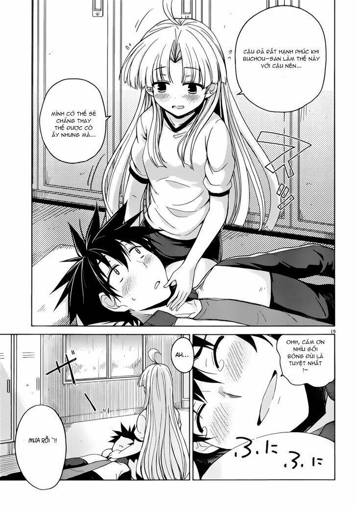 High School DxD: Aashia & Koneko Himitsu no Keiyaku!?: Chapter 24
