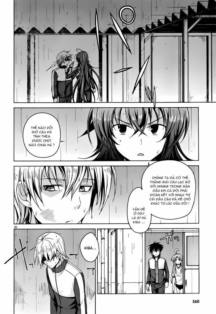 High School DxD: Aashia & Koneko Himitsu no Keiyaku!?: Chapter 24