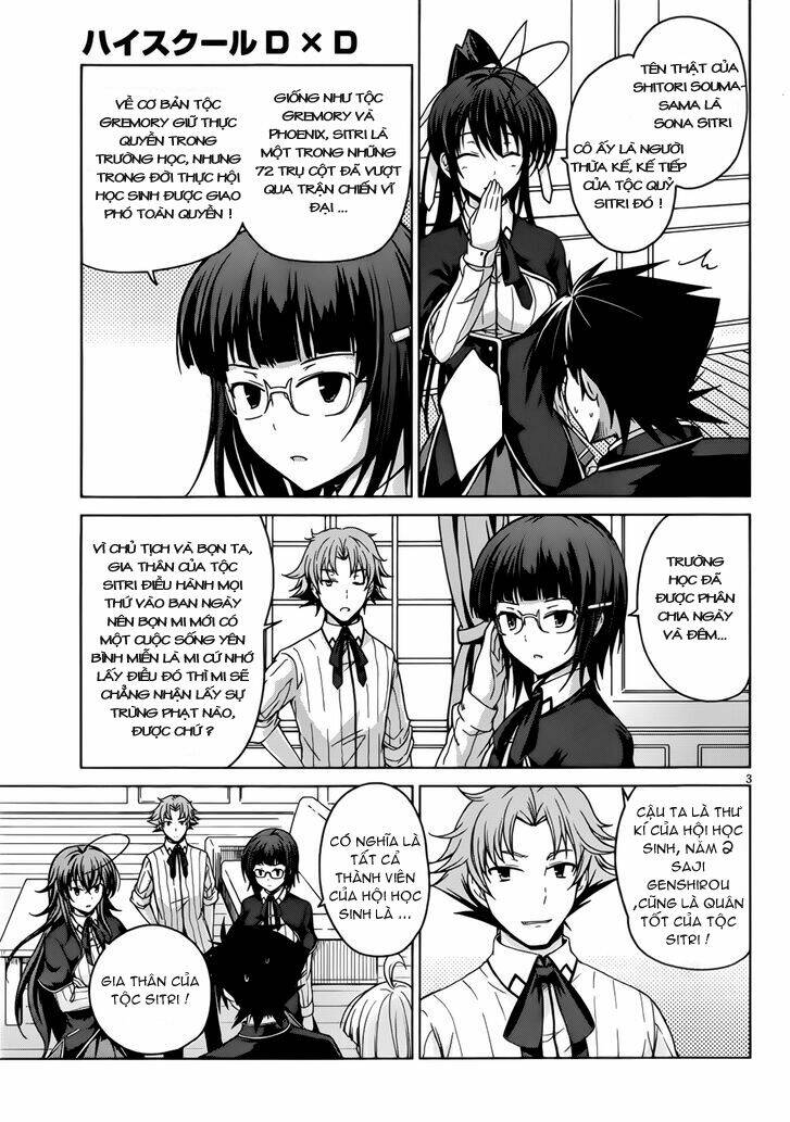 High School DxD: Aashia & Koneko Himitsu no Keiyaku!?: Chapter 24