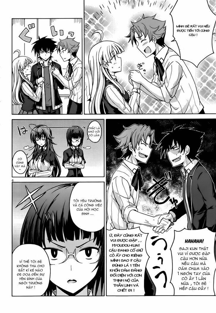 High School DxD: Aashia & Koneko Himitsu no Keiyaku!?: Chapter 24