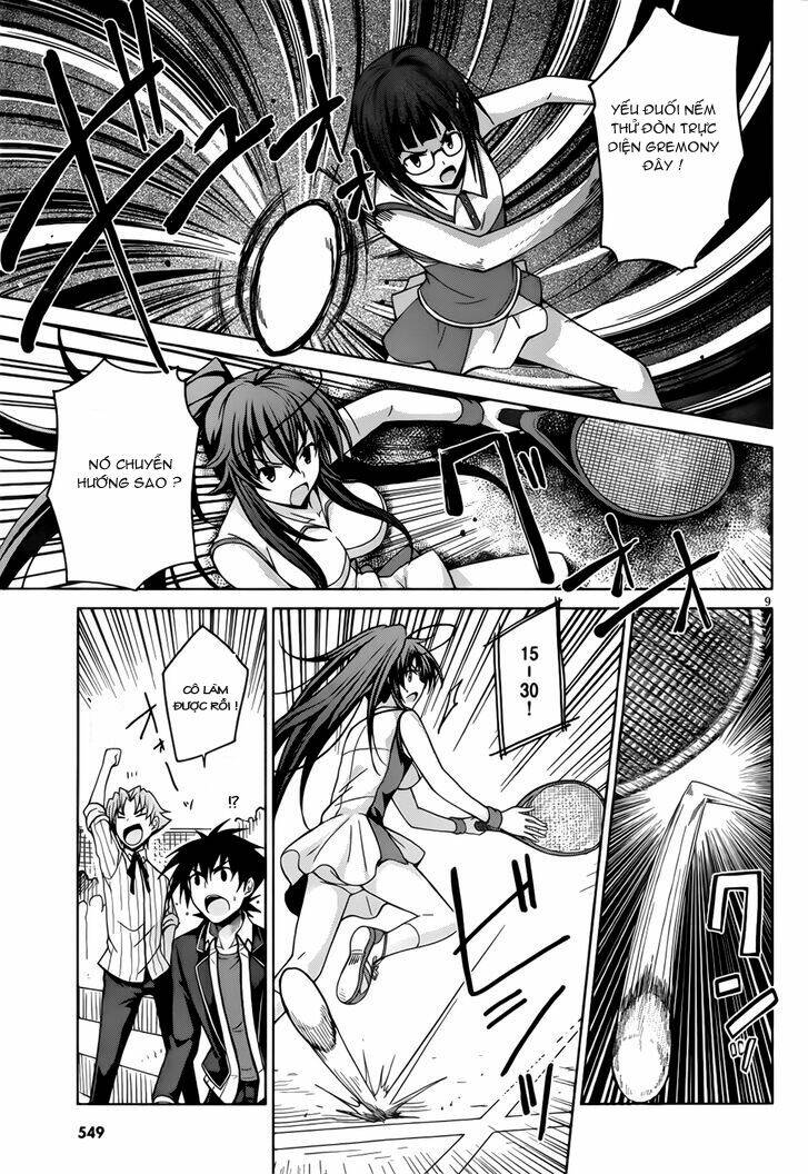 High School DxD: Aashia & Koneko Himitsu no Keiyaku!?: Chapter 24