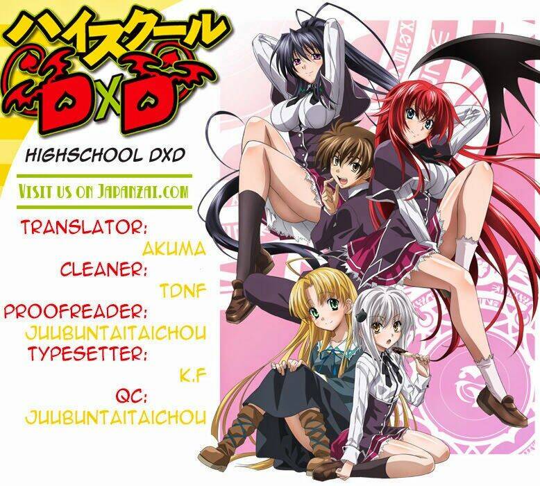 High School DxD: Aashia & Koneko Himitsu no Keiyaku!?: Chapter 25