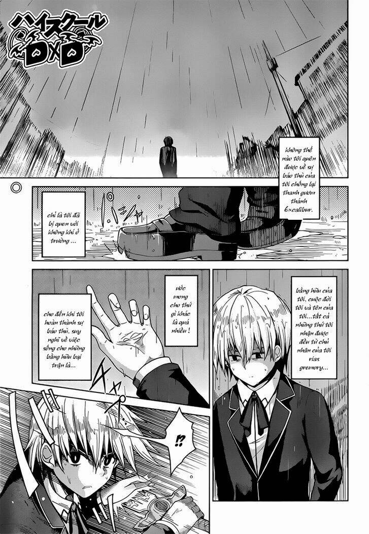 High School DxD: Aashia & Koneko Himitsu no Keiyaku!?: Chapter 25