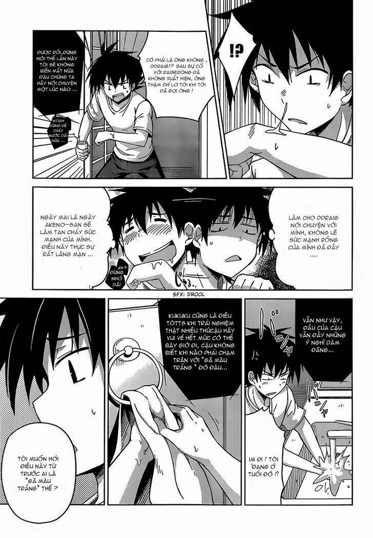 High School DxD: Aashia & Koneko Himitsu no Keiyaku!?: Chapter 25
