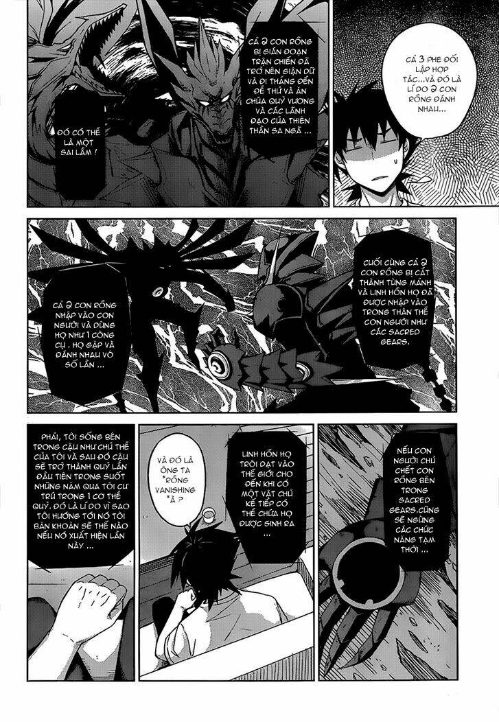 High School DxD: Aashia & Koneko Himitsu no Keiyaku!?: Chapter 25
