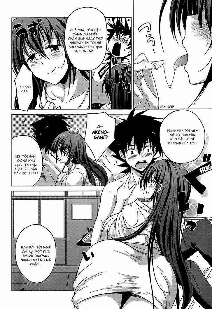 High School DxD: Aashia & Koneko Himitsu no Keiyaku!?: Chapter 25