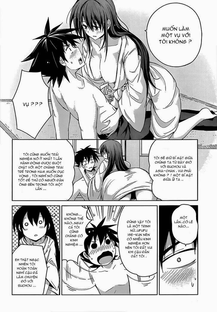 High School DxD: Aashia & Koneko Himitsu no Keiyaku!?: Chapter 25