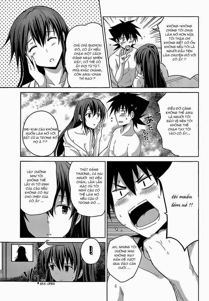High School DxD: Aashia & Koneko Himitsu no Keiyaku!?: Chapter 25