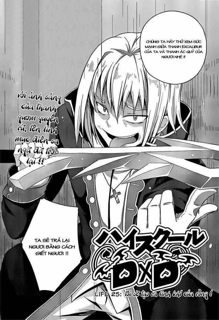 High School DxD: Aashia & Koneko Himitsu no Keiyaku!?: Chapter 25
