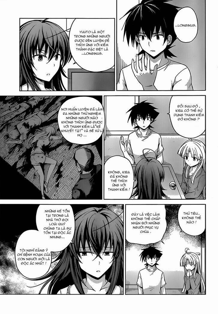High School DxD: Aashia & Koneko Himitsu no Keiyaku!?: Chapter 25