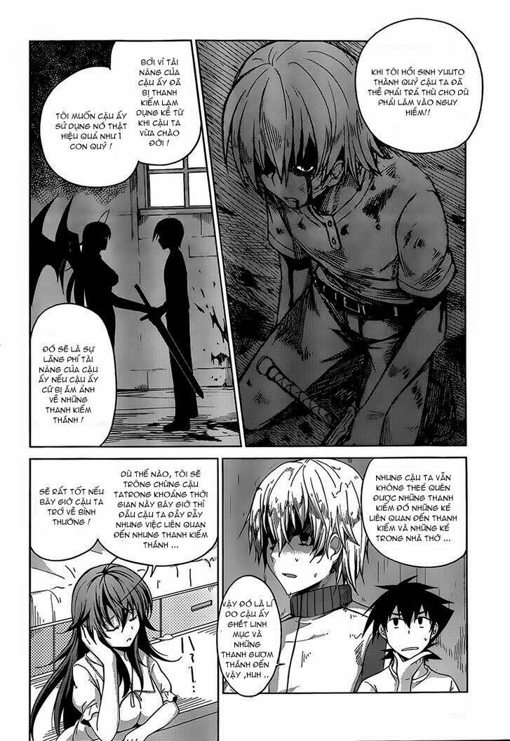 High School DxD: Aashia & Koneko Himitsu no Keiyaku!?: Chapter 25