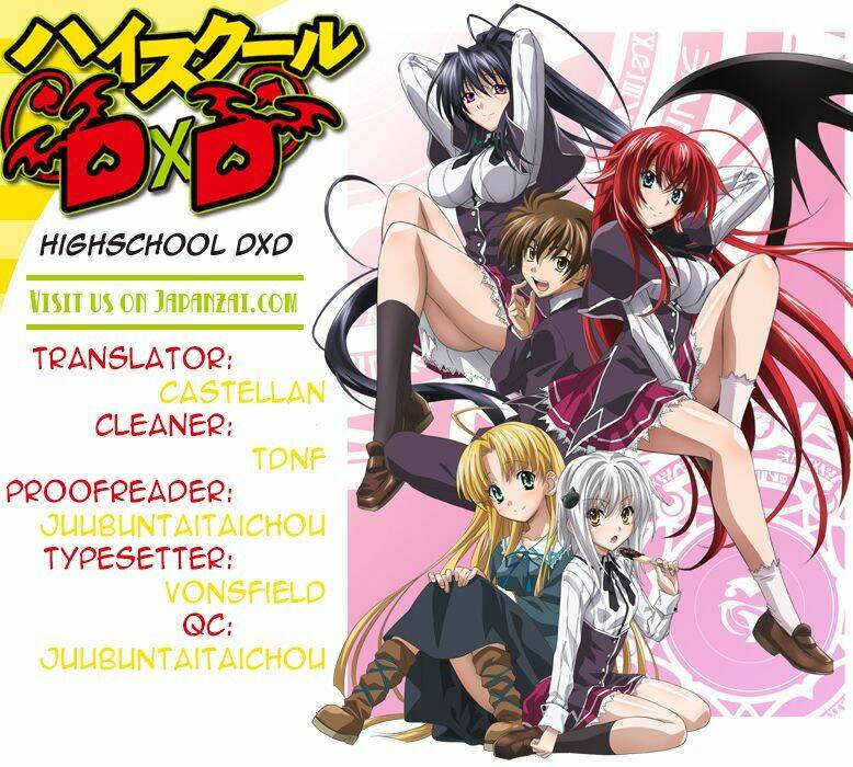 High School DxD: Aashia & Koneko Himitsu no Keiyaku!?: Chapter 26