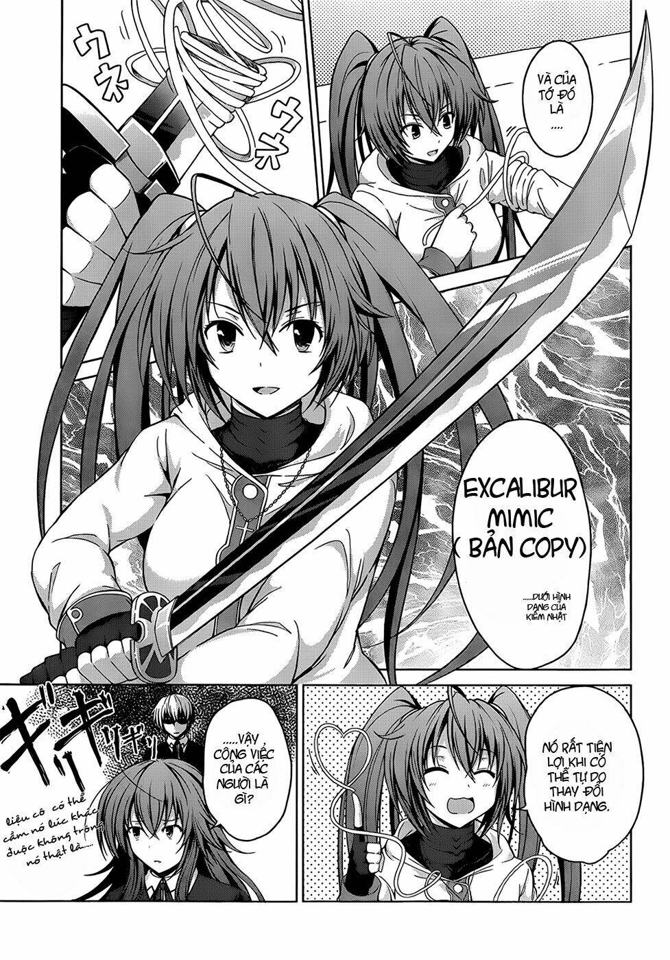 High School DxD: Aashia & Koneko Himitsu no Keiyaku!?: Chapter 26