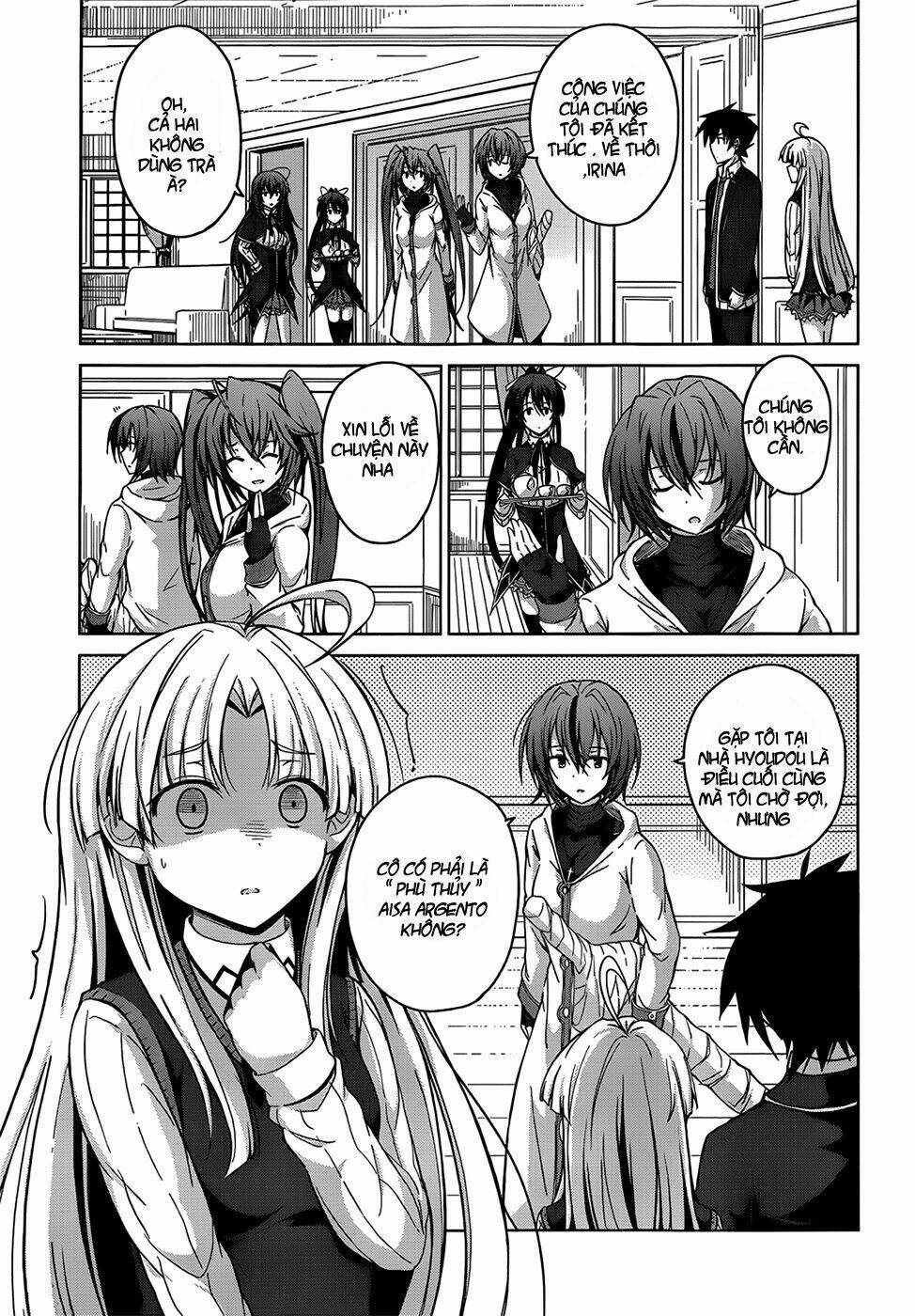 High School DxD: Aashia & Koneko Himitsu no Keiyaku!?: Chapter 26