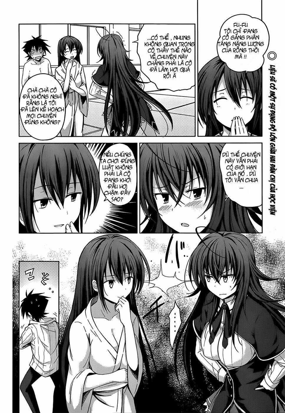 High School DxD: Aashia & Koneko Himitsu no Keiyaku!?: Chapter 26