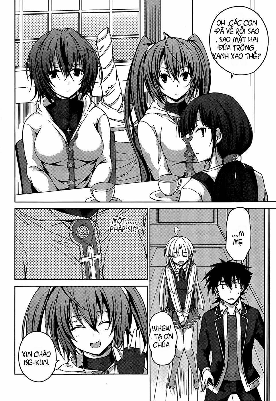 High School DxD: Aashia & Koneko Himitsu no Keiyaku!?: Chapter 26