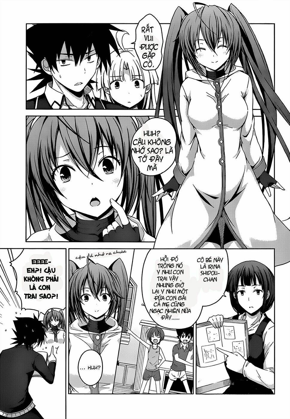High School DxD: Aashia & Koneko Himitsu no Keiyaku!?: Chapter 26
