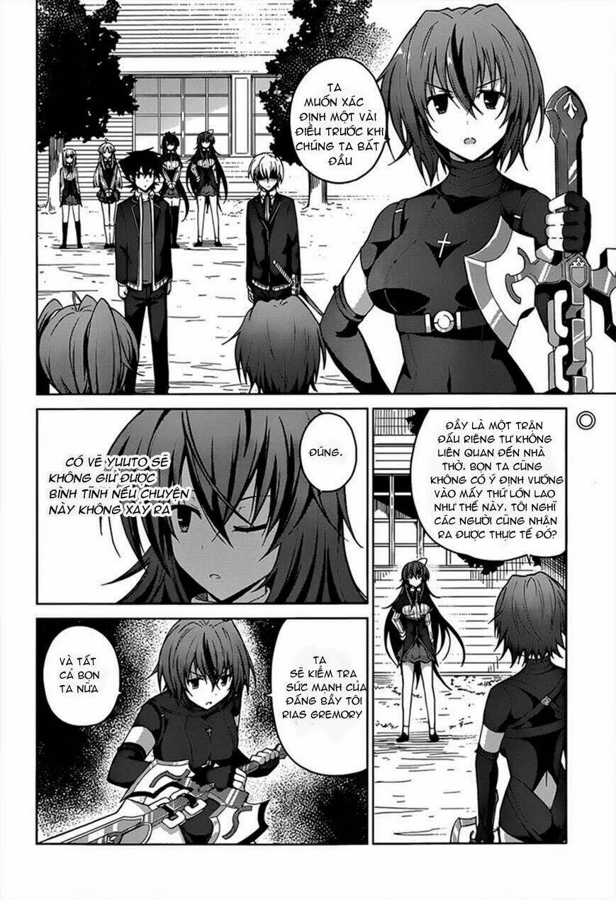 High School DxD: Aashia & Koneko Himitsu no Keiyaku!?: Chapter 27