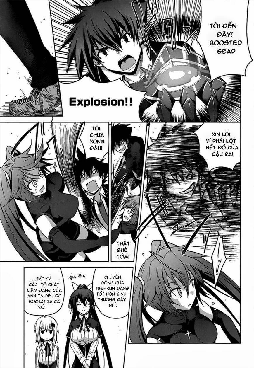 High School DxD: Aashia & Koneko Himitsu no Keiyaku!?: Chapter 27