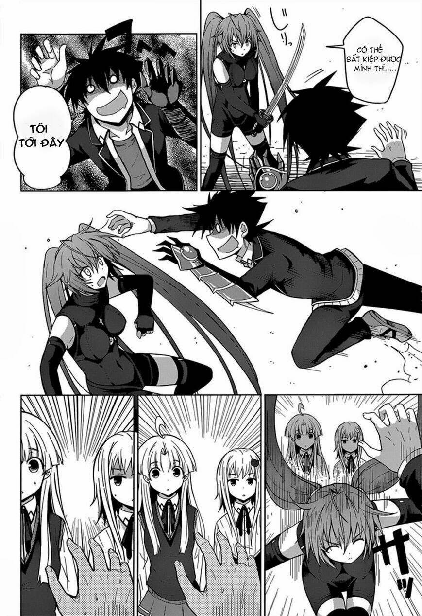 High School DxD: Aashia & Koneko Himitsu no Keiyaku!?: Chapter 27