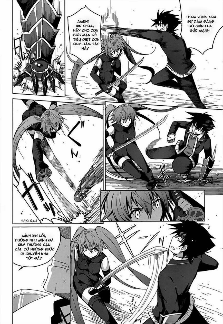 High School DxD: Aashia & Koneko Himitsu no Keiyaku!?: Chapter 27