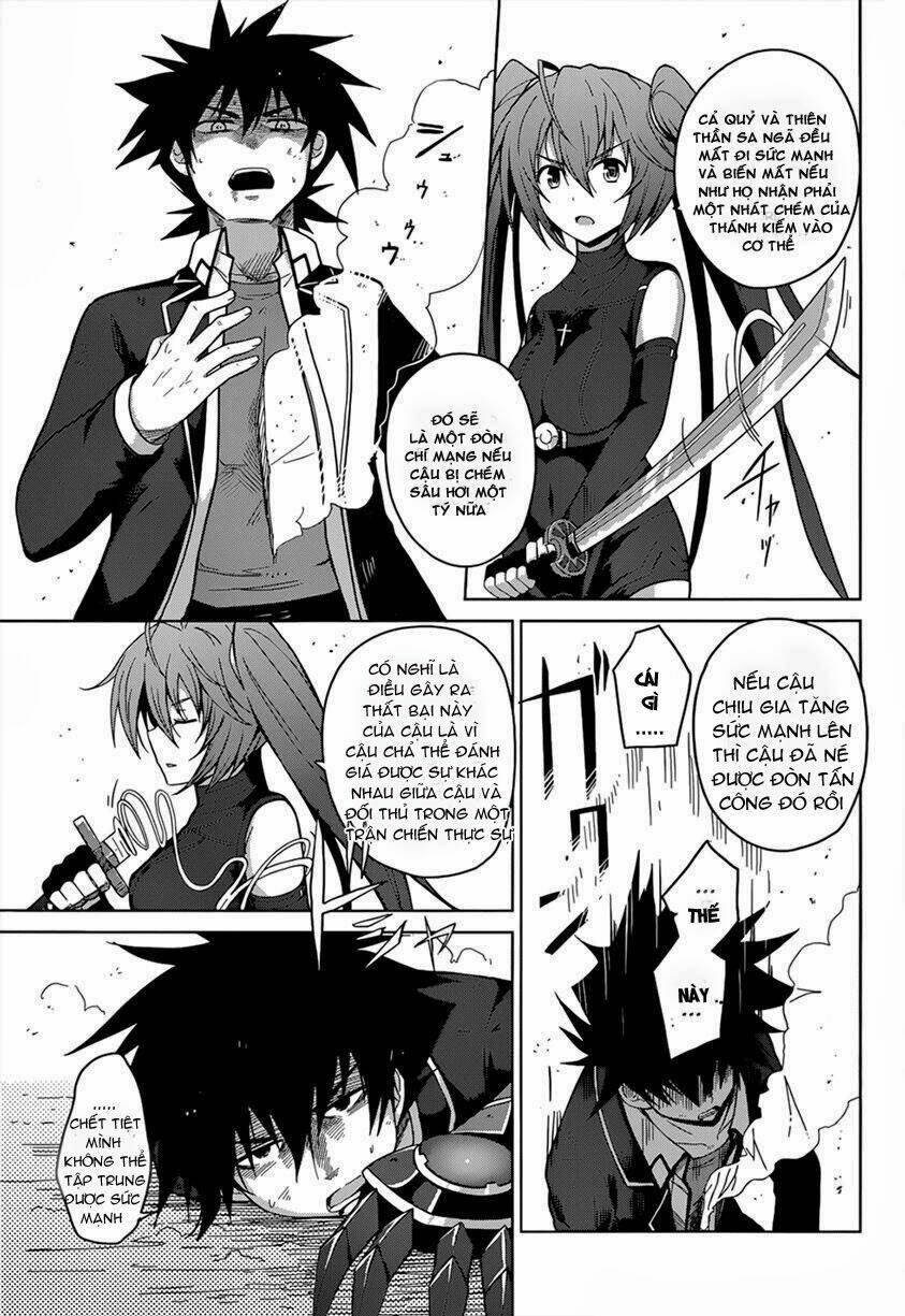 High School DxD: Aashia & Koneko Himitsu no Keiyaku!?: Chapter 27