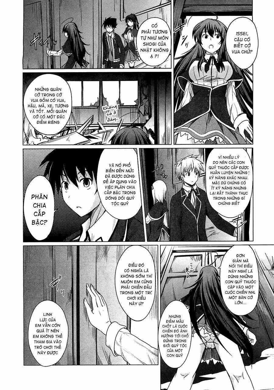 High School DxD: Aashia & Koneko Himitsu no Keiyaku!?: Chapter 3