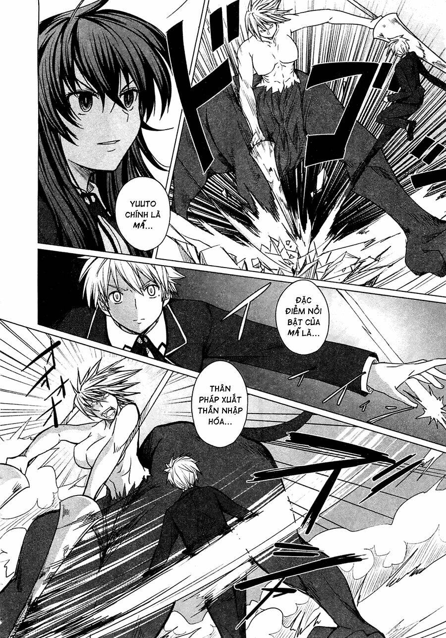 High School DxD: Aashia & Koneko Himitsu no Keiyaku!?: Chapter 3