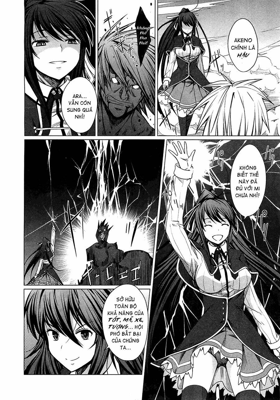 High School DxD: Aashia & Koneko Himitsu no Keiyaku!?: Chapter 3