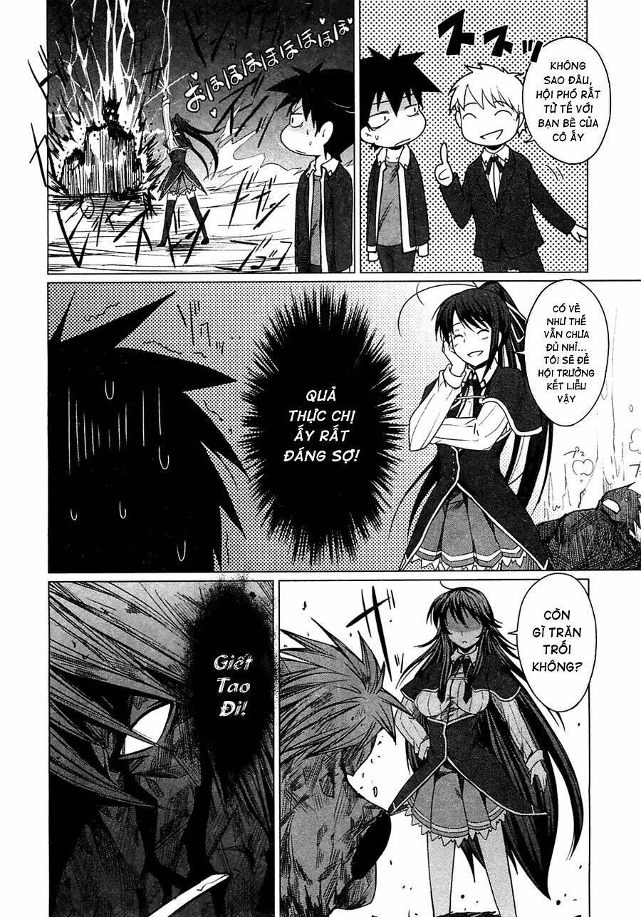 High School DxD: Aashia & Koneko Himitsu no Keiyaku!?: Chapter 3