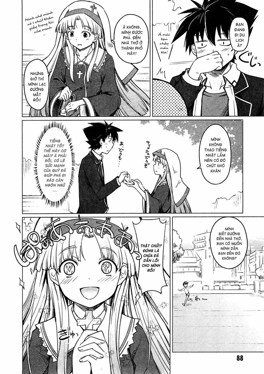High School DxD: Aashia & Koneko Himitsu no Keiyaku!?: Chapter 3
