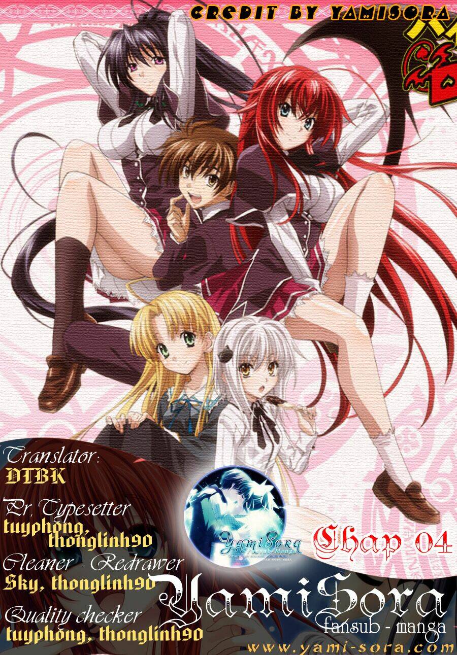 High School DxD: Aashia & Koneko Himitsu no Keiyaku!?: Chapter 4
