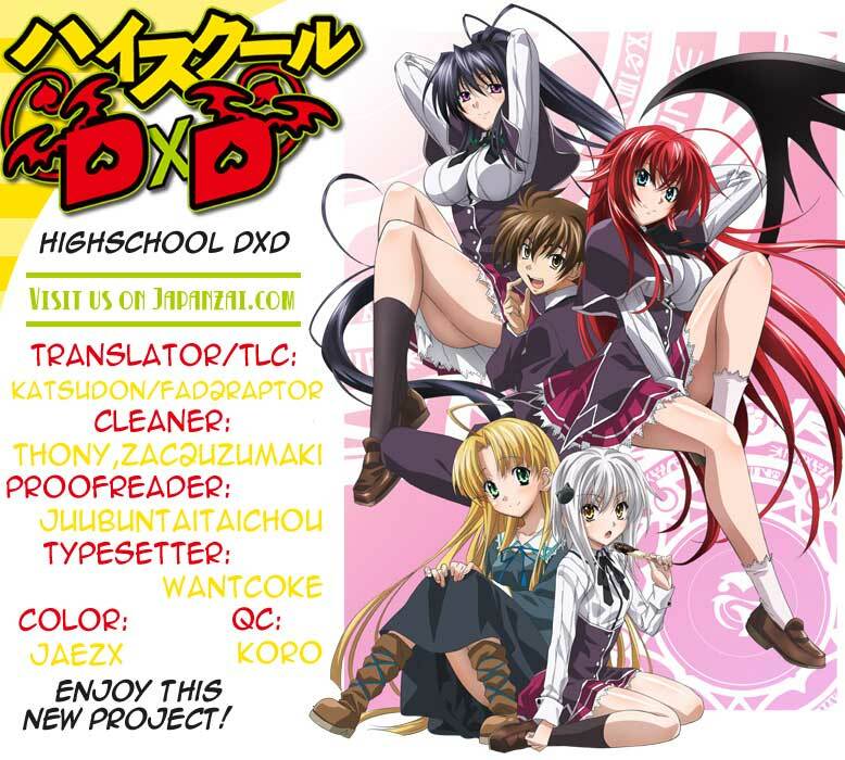 High School DxD: Aashia & Koneko Himitsu no Keiyaku!?: Chapter 4