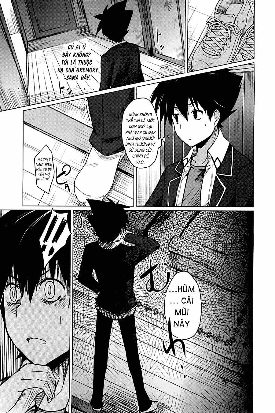 High School DxD: Aashia & Koneko Himitsu no Keiyaku!?: Chapter 4