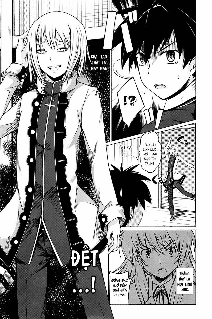 High School DxD: Aashia & Koneko Himitsu no Keiyaku!?: Chapter 4