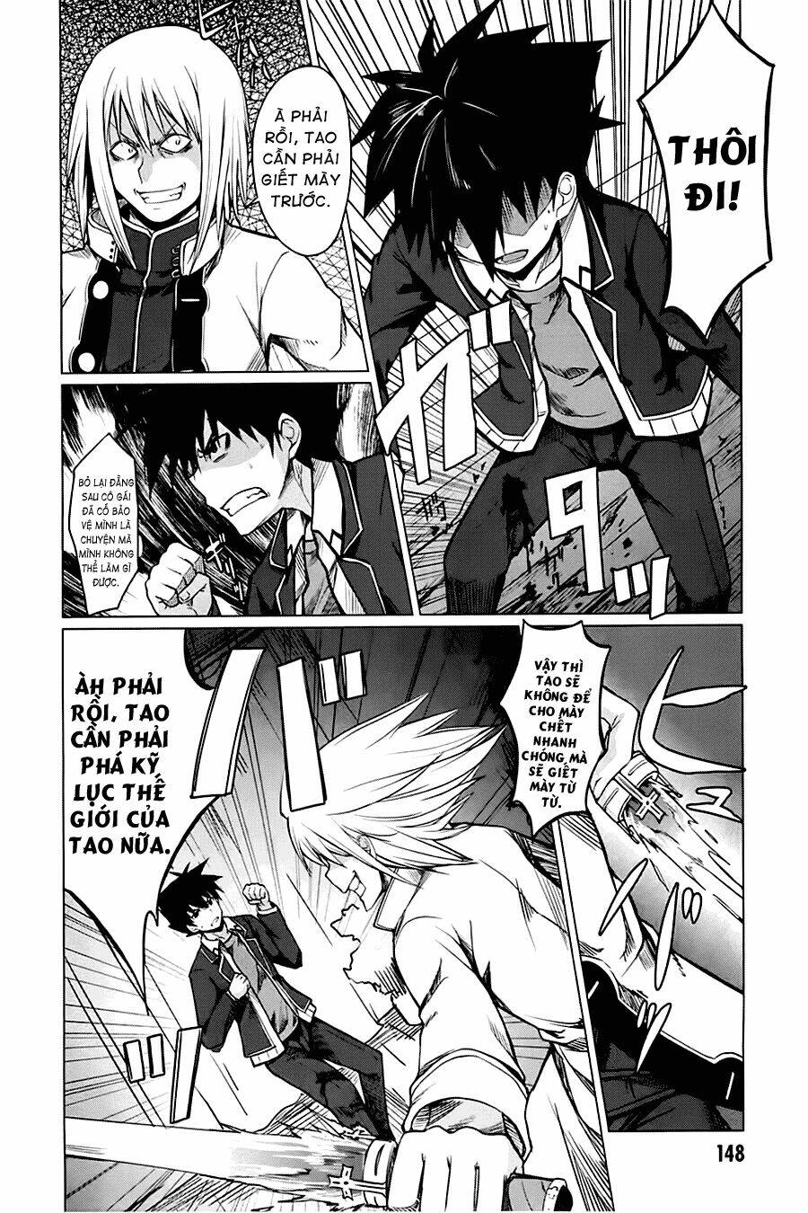 High School DxD: Aashia & Koneko Himitsu no Keiyaku!?: Chapter 4