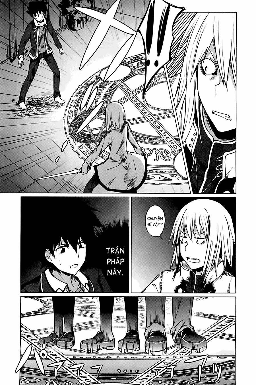 High School DxD: Aashia & Koneko Himitsu no Keiyaku!?: Chapter 4