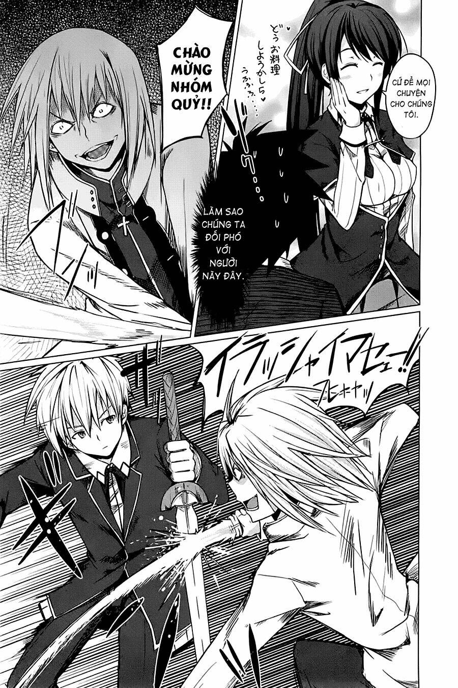 High School DxD: Aashia & Koneko Himitsu no Keiyaku!?: Chapter 4