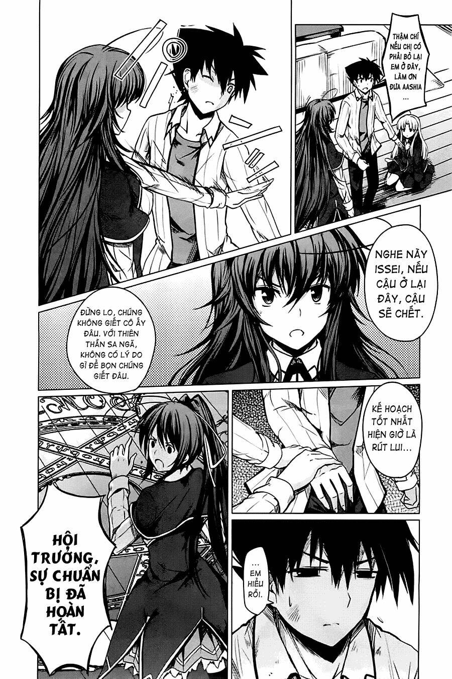 High School DxD: Aashia & Koneko Himitsu no Keiyaku!?: Chapter 4