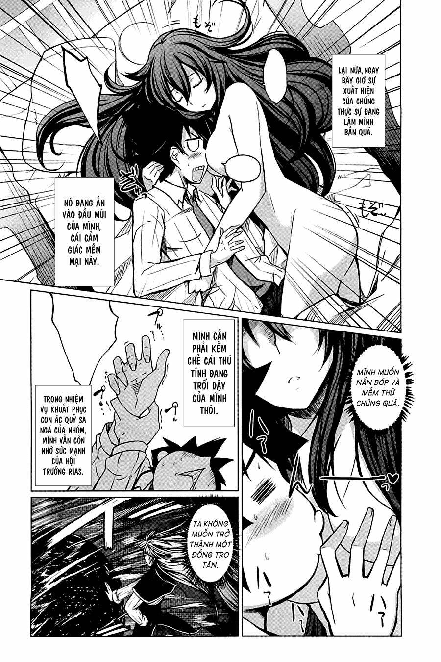 High School DxD: Aashia & Koneko Himitsu no Keiyaku!?: Chapter 4