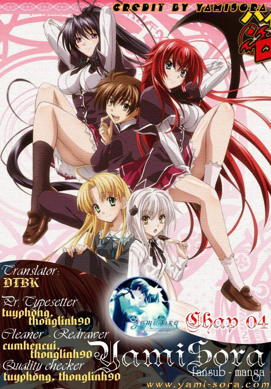 High School DxD: Aashia & Koneko Himitsu no Keiyaku!?: Chapter 5