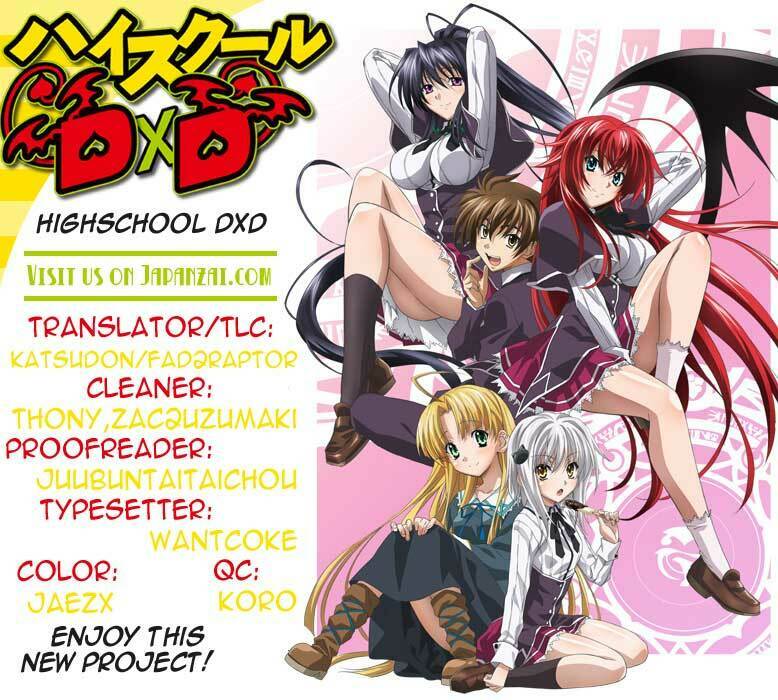 High School DxD: Aashia & Koneko Himitsu no Keiyaku!?: Chapter 5