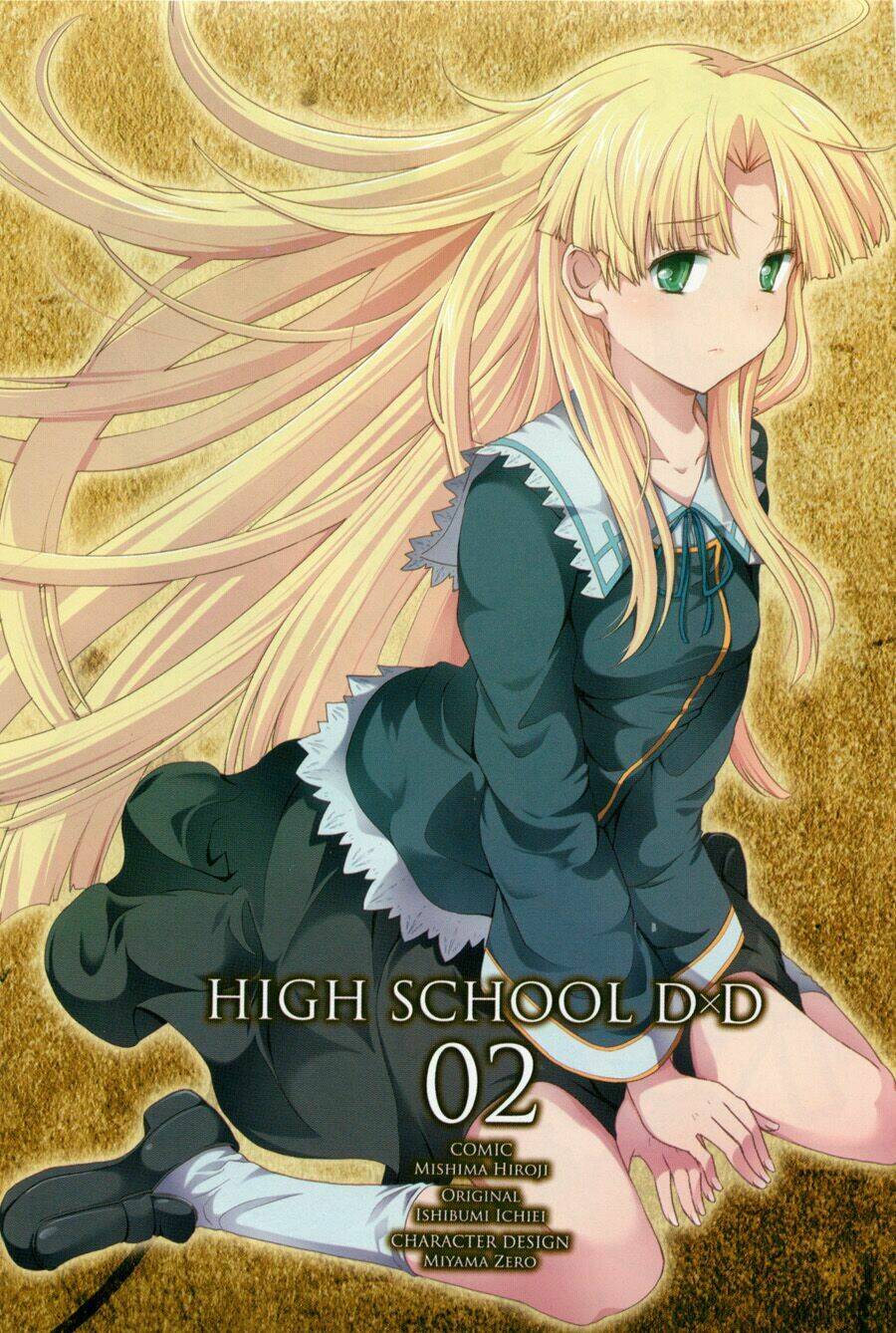 High School DxD: Aashia & Koneko Himitsu no Keiyaku!?: Chapter 5