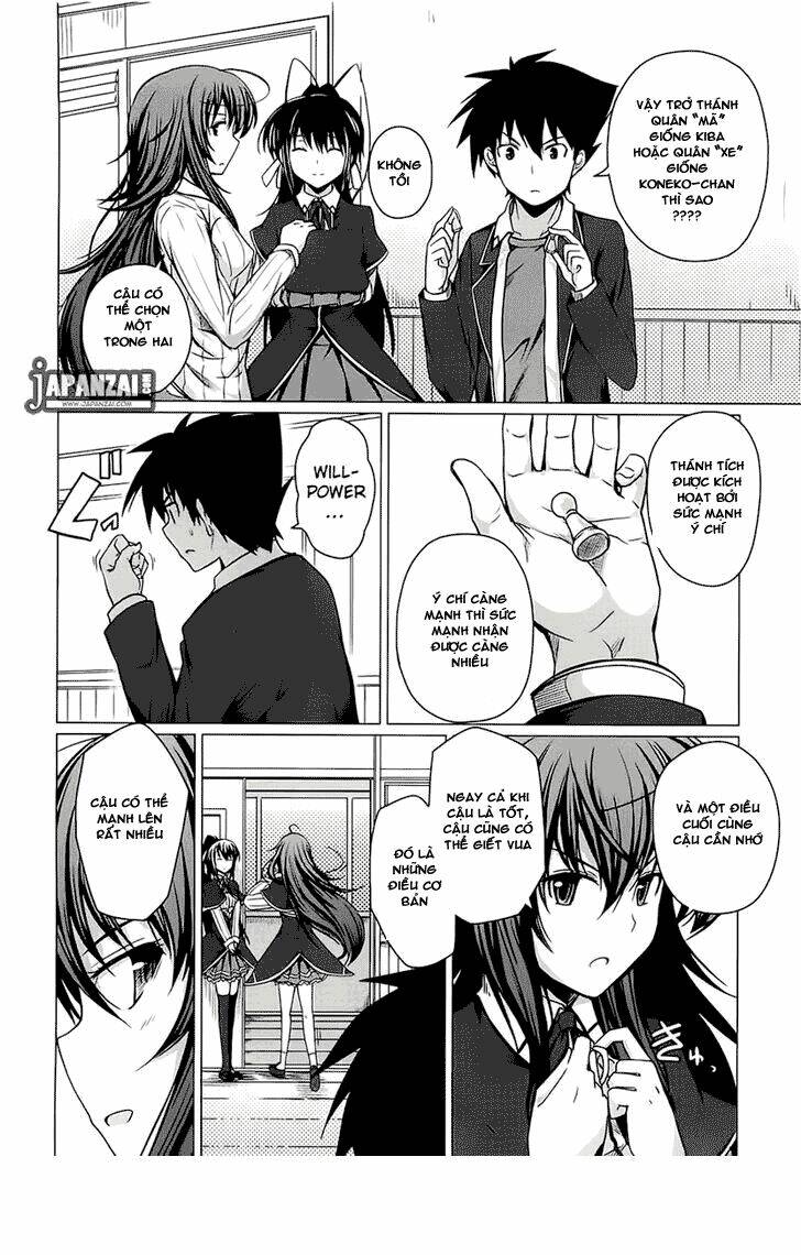 High School DxD: Aashia & Koneko Himitsu no Keiyaku!?: Chapter 6