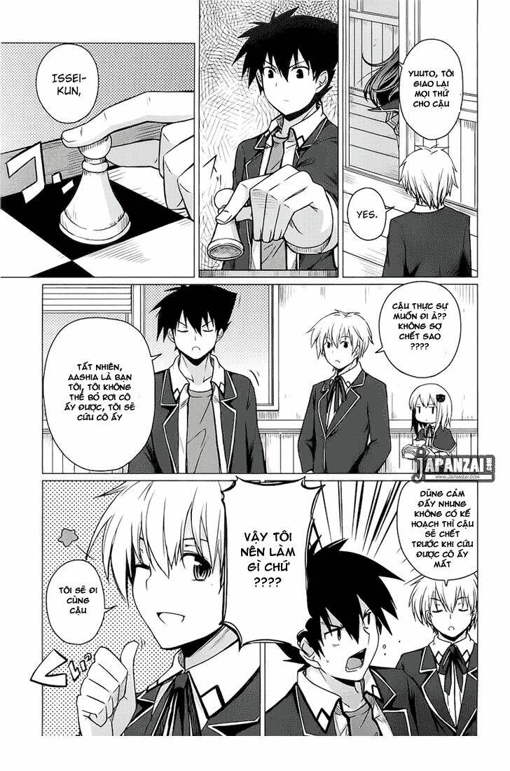 High School DxD: Aashia & Koneko Himitsu no Keiyaku!?: Chapter 6