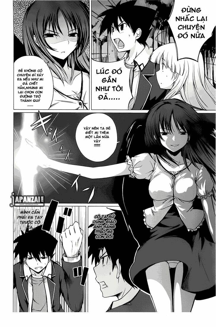 High School DxD: Aashia & Koneko Himitsu no Keiyaku!?: Chapter 6