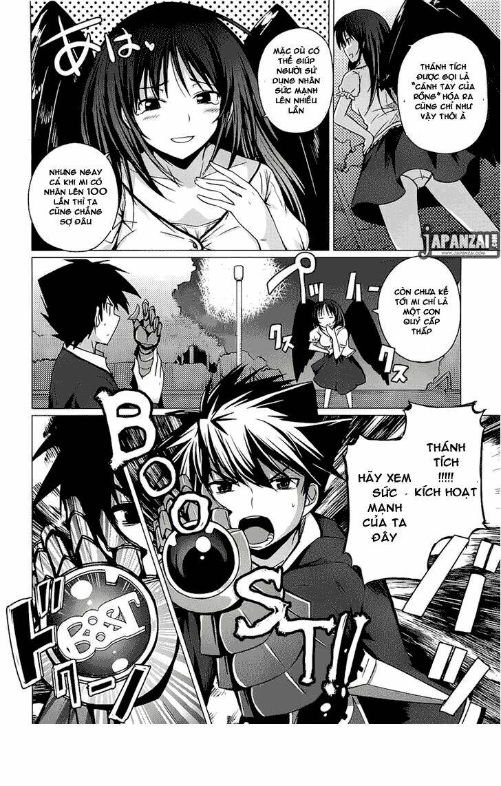 High School DxD: Aashia & Koneko Himitsu no Keiyaku!?: Chapter 6