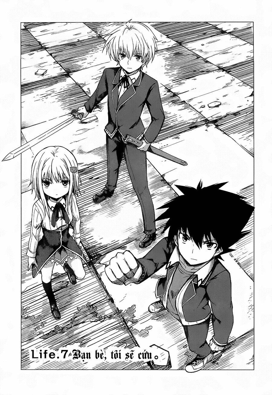 High School DxD: Aashia & Koneko Himitsu no Keiyaku!?: Chapter 7